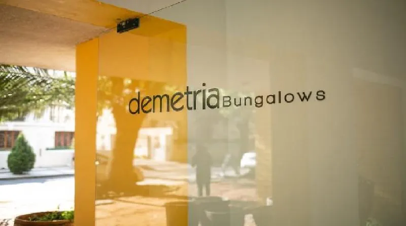 Bungalows Demetria Guadalajara Mexico